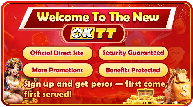 rich9. Reload Bonus