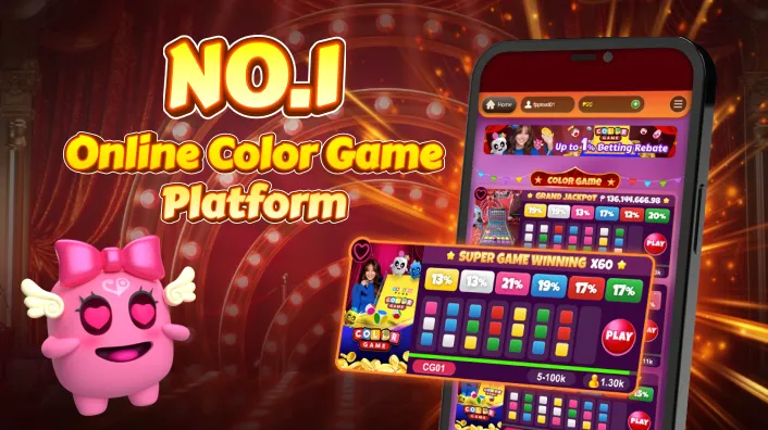 Dice Game Icon